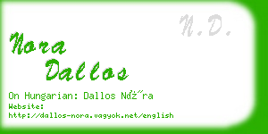 nora dallos business card